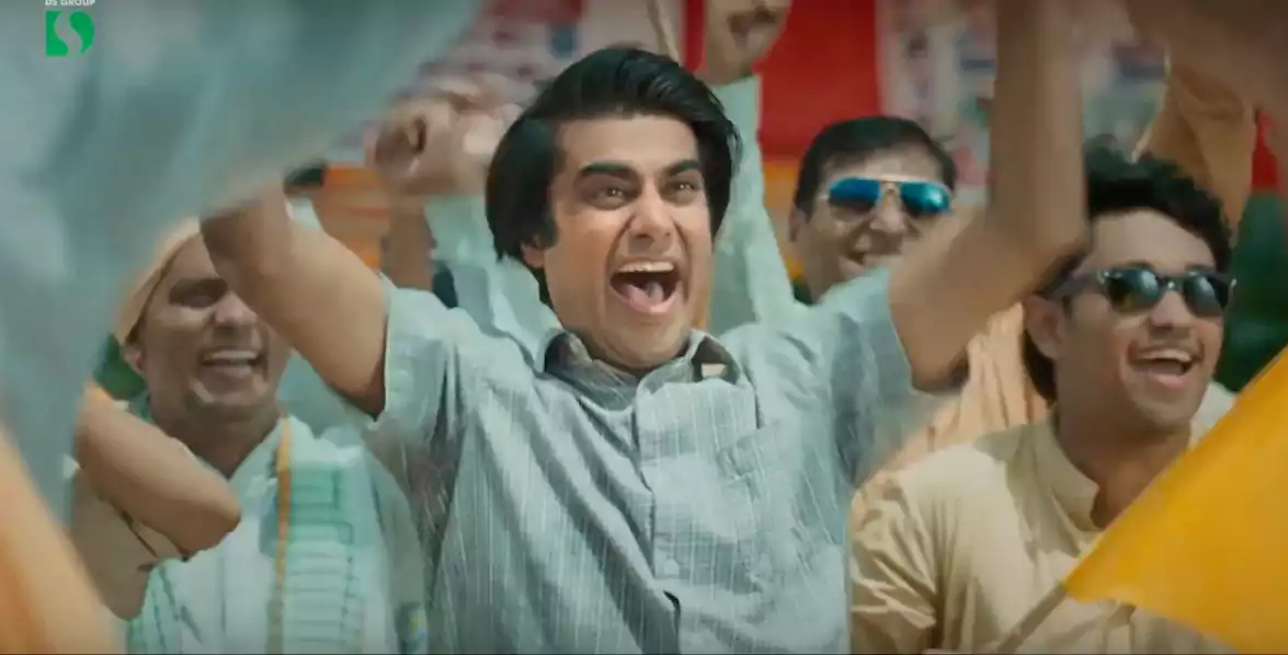 Pulse Candy by DS Group